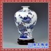 帝王黄美人醉 描金牡丹中国红瓷花瓶工艺品客厅摆件家居