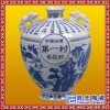 陶瓷酒坛子酒瓶储酒瓶密封带锁扣白酒瓶空酒坛景德镇陶瓷酒瓶