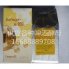 啤酒干酵母S-189
