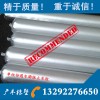 供应黑龙江伊春遇水膨胀胶防水填缝广丰厂家直销量大优惠