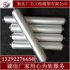 销往山东泰安单组份聚氨酯密封胶汽车玻璃用胶建筑用胶全国友售