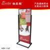 时装展架 双面广告立牌展架 户外商场促销展架