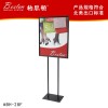 立式展架广告立牌 双面广告立牌 海报架厂家直销 商场立牌