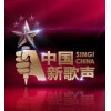朱文婷经纪人何先生