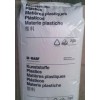 PA6  B35EG3 德国巴斯夫