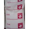 EVA西班牙雷普索尔PA-442抗氧化性