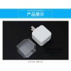 闪充总少不了充电器保护膜（东莞厂家定制）