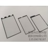防震防摔泡棉厂家 东莞百美科