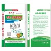 鹤岗市界江美肥业有机肥厂家直销