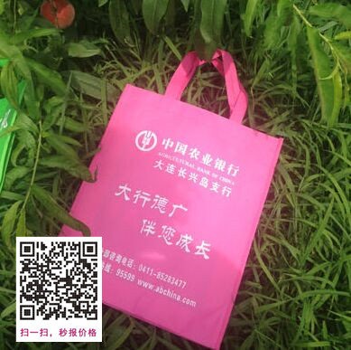 环保袋3