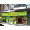 中小学校外辅导市场规模有多大？