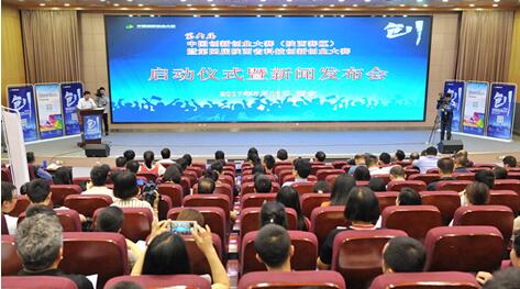 QQ截图20170822073911