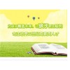 在新乡开一个幼儿托管班需要哪些条件