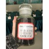 界江美肥业有机无机复混肥▏▎型