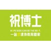 如何经营专门针对小学生的小饭桌？