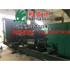 珠海香洲区康明斯发电机组维修