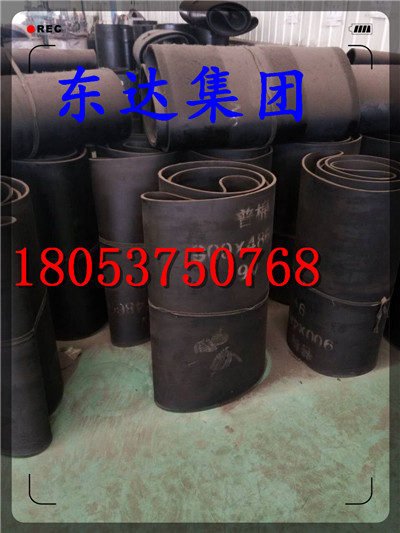 皮带222
