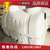 上海玻璃钢化粪池生产厂家 地埋式小型模压化粪池 家用化粪池