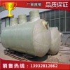 上海玻璃钢消防水池厂家 玻璃钢化粪池生活污水处理设备