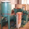 FX型高效旋风除尘器