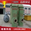 上海加工防腐玻璃钢脱硫塔 玻璃钢锅炉脱硫除尘器 烟气脱硫设备