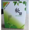 国内首家台湾酵素品牌、酵素厂家OEM贴牌。