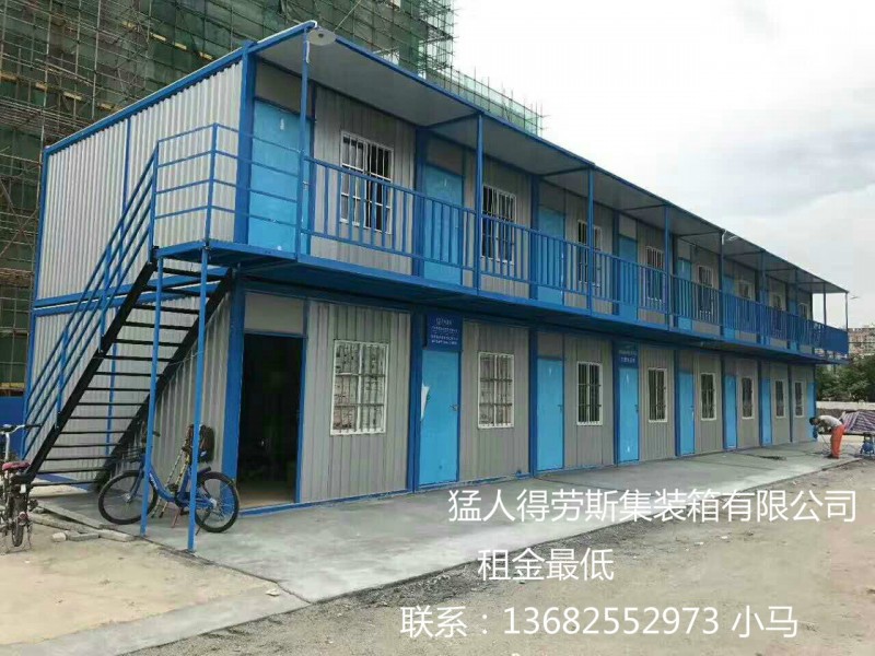 点击打开原图 mmexport1504665324341_meitu_小