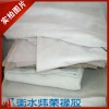 公路沥青养护土工布_公路沥青养护土工布价格