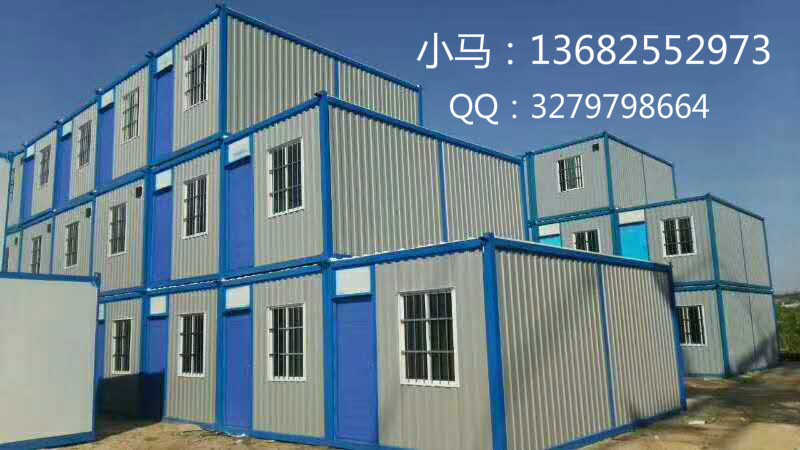 点击打开原图 mmexport1504665310523_meitu_有Q