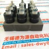 A1H25S德为源现货300个