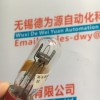 限位开关1LS3-JL