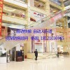 厂家直销广东省江门市恩平市自动扶梯，自动人行道