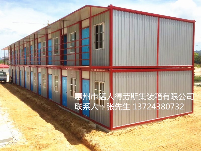 点击打开原图