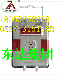 风压传感器