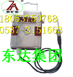 温度传感器