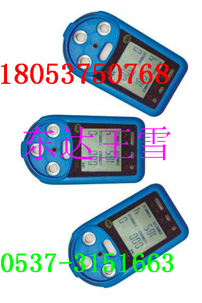 CD4多参数检测仪