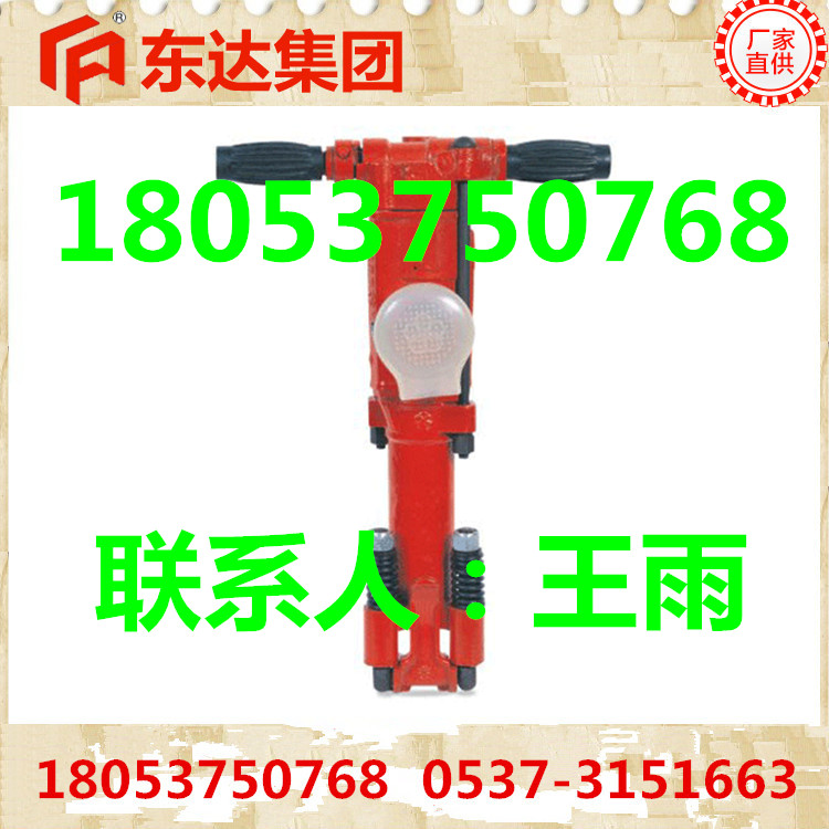 yt_副本