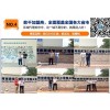 在江苏淮安的格科家电清洗是做什么的呀 品牌还可以加盟