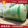 上海大量生产 农村玻璃钢化粪池 养殖场玻璃钢化粪池 沉淀池