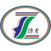 深圳生育保险报销代办 异地深圳生育险代理 在深圳怀孕报生育险