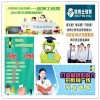 开办补习班需要注意哪些细节呢