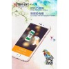 聚合支付的魅卡，让你手机也能变成POS机