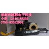 佳能C-460P铭牌印字机