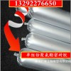 600ml包装环保聚氨酯弹性密封胶单组份聚氨酯密封胶