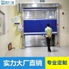 广州市鼎帅快速卷帘门厂家直销