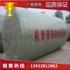 供应上海玻璃钢化粪池 环保玻璃钢化粪池 玻璃钢隔油池批发