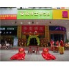 在哈尔滨开一家小学看护班需要办理哪些手续