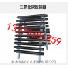 耐用的98型二氧化碳活化器【供应】-衡水瑞隆矿山机械厂