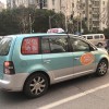 新型宣传媒体上海出租车侧窗广告，不一样的广告，与众不同的效果