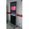 思杰聚典供应S4200L多媒体方角竖屏广告机落地信息发布机